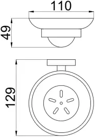 Мыльница для ванной Allen Brau Priority 6.31005-31 белый/черный матовый