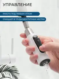 Смеситель для кухни AVS PureRiver 811-171-MW с выдвижным изливом, белый матовый