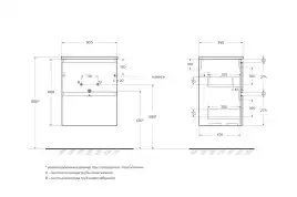 Тумба под раковину BelBagno UNO-MINI-500-2C-SO-VO подвесная, Еловый Матовый