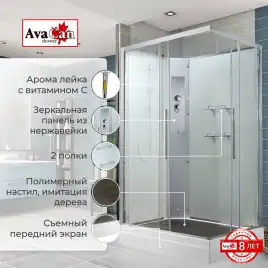 Душевая кабина AvaCan K2810N 100x80 см, низкий поддон, без крыши