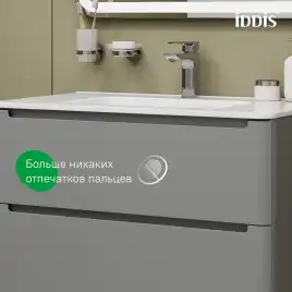 Тумба с раковиной IDDIS Edifice 80, подвесная, Светло-серый, EDI80L0i95K