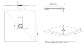 Душевой поддон Allen Brau Priority 90x90 8.31002-BGM из искусственного камня синий матовый