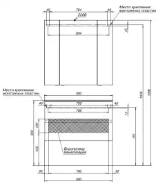 Зеркальный шкаф Aquanet Алвита new 90 белый матовый, 303897