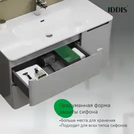 Тумба с раковиной IDDIS Edifice 100, подвесная, Светло-серый, EDI10L0i95K