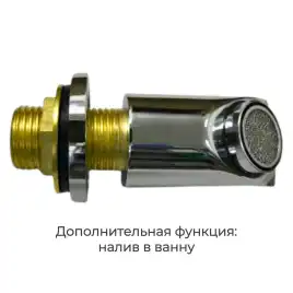 Душевая кабина AvaCan EM2811LLED 110x80 см, низкий поддон, с крышей, левая