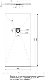 Душевой поддон Aquanet Pleasure 160х80 из искусственного камня 258880 Серый