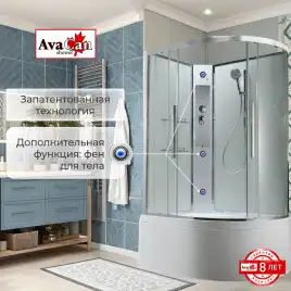 Душевая кабина AvaCan EM5811LNT 110x80 см, высокий поддон, без крыши, левая