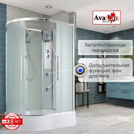 Душевая кабина AvaCan EM3812RN 120x80 см, средний поддон, без крыши, правая