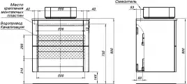 Тумба под раковину Aquanet Терра 70 белый матовый 313233
