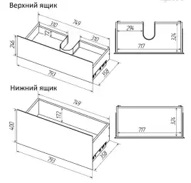 Тумба под раковину Grossman Меркадо 80 напольная, белая матовая (108074)