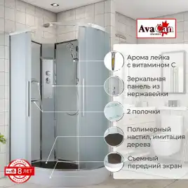 Душевая кабина AvaCan EM2812LN 120x80 см, низкий поддон, без крыши, левая