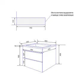 Тумба с раковиной Azario Viola 80 CS00097142, подвесная, Фисташковый