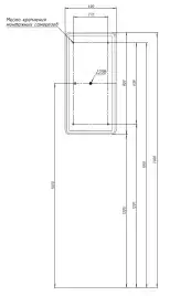 Зеркальный шкаф Aquanet Оптима 40 с LED подсветкой, 357143
