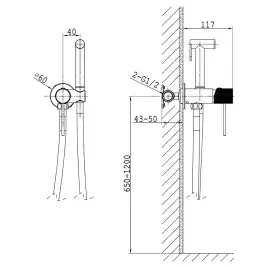 Гигиенический душ со смесителем AVS Pulse 811-031-GM, оружейная сталь