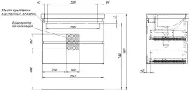 Тумба под раковину Aquanet Вега 2.0 70 мисти грин, подвесная, 337960