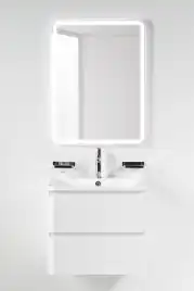 Тумба под раковину BelBagno ALBANO-600-2C-SO-BL подвесная Bianco Lucido