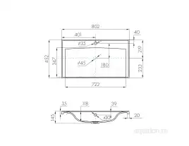 Раковина AQUATON Айрис 80 белая 1A722931AG010