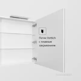 Зеркальный шкаф Roca Oleta 50 A857644501 с подсветкой, Белый матовый