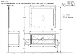 Тумба под раковину Opadiris Луиджи 120 00-00007192 подвесная цвет, серый матовый