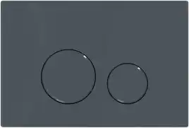 Клавиша смыва Allen Brau Priority 3.0 9.20A01.BGM синий матовый