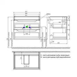 Тумба с раковиной IDDIS Ray 70, подвесная, Белая, RAY70W0i95K