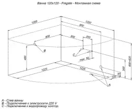 Акриловая ванна Aquanet Fregate 120x120, 205488