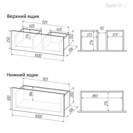 Тумба под раковину FAURAplus ТРИУМФ 100-2 напольная, дуб эльвезия