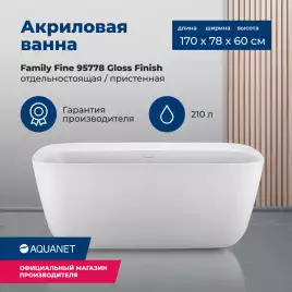 Акриловая ванна Aquanet Family Fine 170x78 95778 Gloss Finish 260045