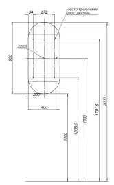 Зеркальный шкаф Aquanet Монте 40 белый, с LED подсветкой, 344786