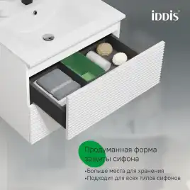 Тумба с раковиной IDDIS Bild 60, подвесная, Белая, BIL60W0i95K