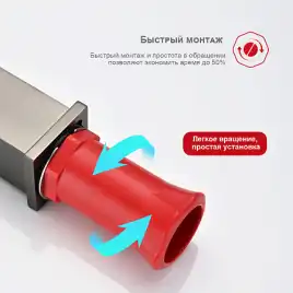 Смеситель для раковины Raglo R01.15.09 высокий, Графит матовый