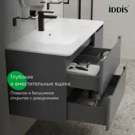 Тумба с раковиной IDDIS Edifice 100, подвесная, Темно-серый, EDI10D0i95K