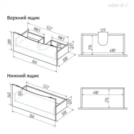Тумба под раковину Grossman Виста 58 напольная, белая глянцевая (105864)
