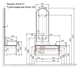 Тумба под раковину Jorno SHINE 100 Shi.01.100/P/A Серый антрацит