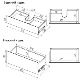 Тумба под раковину Grossman Меркадо 60 подвесная, белая матовая (106076)