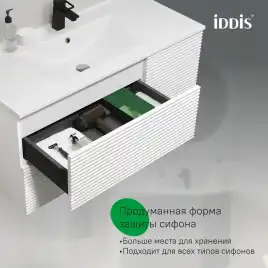 Тумба с раковиной IDDIS Bild 100, подвесная, Белая, BIL10W0i95K
