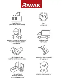 Акриловая ванна Ravak Formy 02 Slim 180х80 C891300000 с тонким бортом, встраиваемая, Белая