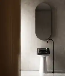 Раковина напольная ABBER KRISTALL 50х50х90 AT2706White-Onyx, круглая, белая/черный