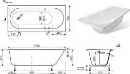 Ванна из искусственного мрамора Aquanet Lotos Stone 170x75 AQ-00332891
