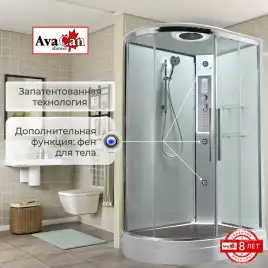 Душевая кабина AvaCan EM2811RLEDT 110x80 см, низкий поддон, с крышей, правая