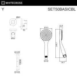 Душевой гарнитур WHITECROSS  SET50BASICBL, Черный матовый