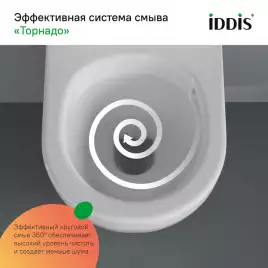 Комплект унитаза с инсталляцией IDDIS Basic BASBQ02i73 с сиденьем микролифт и кнопкой смыва Черный матовый