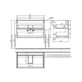Тумба с раковиной IDDIS Bild 80, подвесная, Белая, BIL80W0i95K