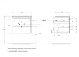 Тумба под раковину BelBagno KRAFT-600-2C-SO-RNN подвесная Rovere Nebrasca Nature