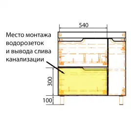 Тумба с раковиной Azario KANTRI 80/2Н CS00097254, напольная+дверь с раковиной Фостер 80, белая
