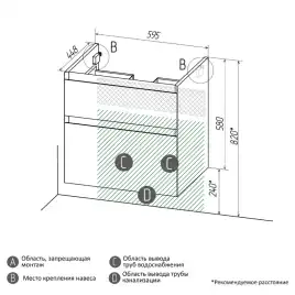 Тумба под раковину Grossman Меркадо 60 подвесная, графит матовый (106077)