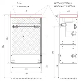 Тумба с раковиной AVS Миниатюра 40 R белая, K821-08-400R-WG-04-410WG