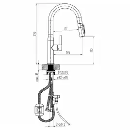 Смеситель для кухни AVS PureRiver с выдвижным изливом, розовое золото, 811-171-PG