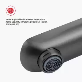 Смеситель для раковины Raglo R03.15.09 высокий, Графит матовый