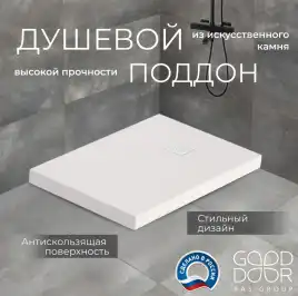 Душевой поддон Good Door Essentia 100х90 из искусственного камня, Белый ЛП00081